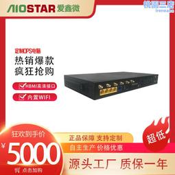 【步步】三隻小鼴鼠 森林裡的奇遇 一起來烤番薯 了不起的本事 套書 預購 歷史價格詳細信息