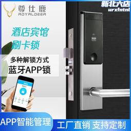 智能ic卡手持消費機 會員貨物配送刷卡計費 食堂景區會員卡機 歷史價格詳細信息