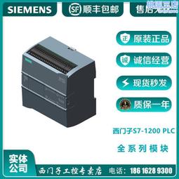 6ES7231-4HF32-0XB0模擬量輸入，全新正品，質議價出售 歷史價格詳細信息