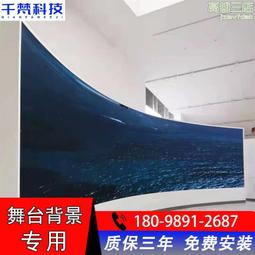 led全彩顯示屏p2p2.5p4p5室內小間距會議室舞臺戶外電子廣告led屏 歷史價格詳細信息