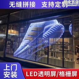 9-7/8&quot; x 1-5/8&quot; Birch Wood Decorative Crown Applique 歷史價格詳細信息