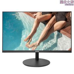 俄羅斯24寸27寸平面顯示器 電腦屏幕 全視角家用辦公遊戲電競顯示 歷史價格詳細信息