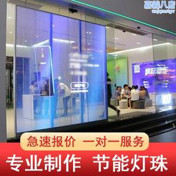 商場玻璃立牌不鏽鋼底座鋼化玻璃廣告牌立式指示牌玻璃立牌展示架 歷史價格詳細信息