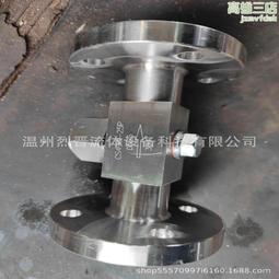 304，316不鏽鋼渦輪對夾襯四氟蝶閥D371F4-16P 歷史價格詳細信息