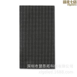 外牆建築保溫裝飾一體板隔熱板各種巖棉板環保防火防水隔音裝飾板 歷史價格詳細信息