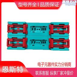 倍加福ub-p2 超聲波傳感器編程單元（097450）附件 歷史價格詳細信息