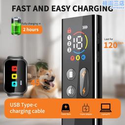 【彩屏數顯 智能控溫】手機電源 便攜電源 隨身電源 移動電源 行動電源 充電寶 大容量行動電源 戶外電源20000mah 歷史價格詳細信息