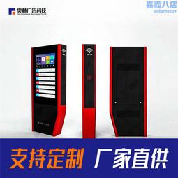 廣告宣傳電子走字屏 戶外防水LED顯示屏 P10高清全彩門頭顯示屏 歷史價格詳細信息