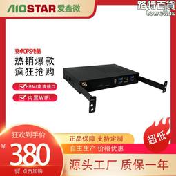 可插拔苦竹笛子傳統手工製作中國樂器木管樂器 歷史價格詳細信息