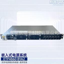 直流-48v轉交流220機架式5000通信逆變器dc變ac正弦波hb5k-48a 歷史價格詳細信息