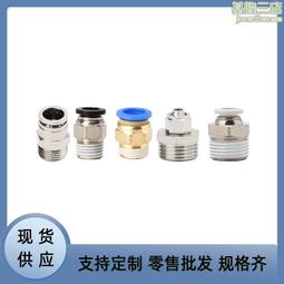 SMC雙杆氣缸CXSM32-50 雙軸氣缸 歷史價格詳細信息