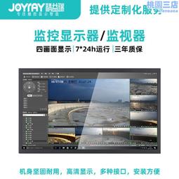 10.4/12/15/17/19寸電容觸摸顯示器電阻觸摸 收銀機 歷史價格詳細信息