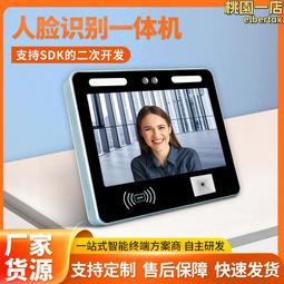 智能觸摸顯示熔蠟機 啞光黑漆 熱蠟器 蜜蠟豆融蠟脫毛蠟療機 歷史價格詳細信息