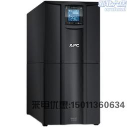 3000W 不間斷 UPS 高頻 純正弦波 車載 逆變器 12V24V轉220V 歷史價格詳細信息