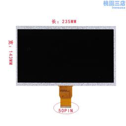 1024*600分辨率 並行 24BIT RGB接口 正點原子 7寸RGB 電容觸摸液晶屏模塊/帶STM32源碼驅動 歷史價格詳細信息