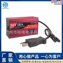 36v高爾夫球車充電器帶平角頭 ez-go powerwise美規110c 歷史價格詳細信息