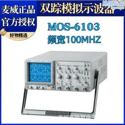 麥威 iMac 21.5吋 A1311 2011年款加裝第二硬碟(SSD固態硬碟)專用排線、電源線!!! 歷史價格詳細信息