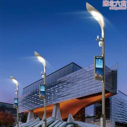 路燈杆LED路燈3米4米5米6米8新農村道路太陽能燈市電高杆分體套杆 歷史價格詳細信息