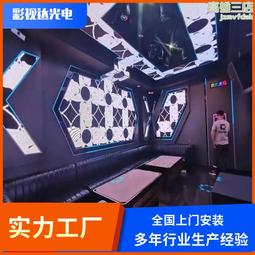 室內 led全彩顯示屏 P3模組酒店酒吧KTV地鐵站機場電子廣告大屏幕 歷史價格詳細信息