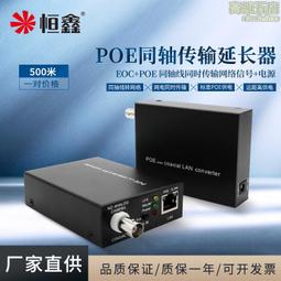 恆鑫恆宇恆明恆祥盛恆悅鑽石喬立7L廚師機鮮奶機配件行星架攪拌座 歷史價格詳細信息