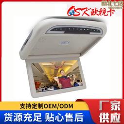 8寸吸網  同軸吸頂音響 公共廣播門店超市商場天花板背景音樂 歷史價格詳細信息