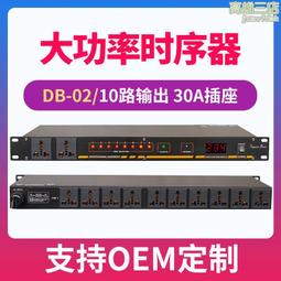 LED-02 USB LED燈 黑色 歷史價格詳細信息