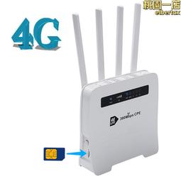 移動聯通電信玻璃纖維板拼裝機櫃  宇球 鐵塔戶外一體化機櫃 歷史價格詳細信息