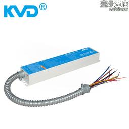 40LED 太陽能感應燈 人體感應壁燈 戶外照明燈 歷史價格詳細信息