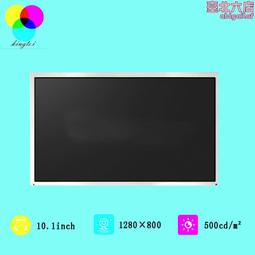 10.1寸全貼合屏幕4128gb 高清ips平板電腦4g通話雙卡雙待 歷史價格詳細信息