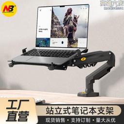 F80 (簡)張香南婦科經驗通俗講話 張香南/原著 學苑出版社 2009 歷史價格詳細信息