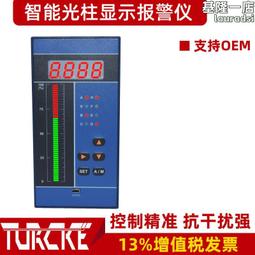 3270六耳快拆除塵濾芯濾筒 除塵濾芯濾筒 3270規格濾筒3280 歷史價格詳細信息