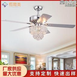 吊燈水滴餐廳客廳臥室七彩遙控創意簡約情調酒吧裝飾燈 歷史價格詳細信息