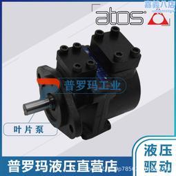 阿託斯比例閥數據線 E-C-SB-USB/M12光隔離適配器E-A-SB-USB/OPT 歷史價格詳細信息