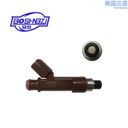 適用於 28250-p4r-315波箱電磁閥 28250p4r315 汽車零配件 歷史價格詳細信息