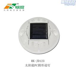 太陽能道釘led 鑄鋁抗壓人行道圓形道釘燈智慧斑馬線道釘  露天市集  全臺最大的網路購物市集 歷史價格詳細信息