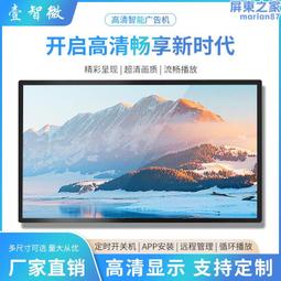 6.5寸廣場舞音響戶外便攜手提插卡擴音器拉杆fm收音機大 歷史價格詳細信息