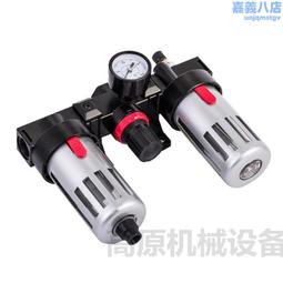 B04000 韓版 新款大容量 極簡風 刺鏽字母 單肩帆布包 水桶包【新復古時代】焦點服飾 歷史價格詳細信息