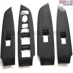 適用於18到 19年 TY 亞洲龍 紅面款 尾燈 改裝剎車燈後霧燈 專 歷史價格詳細信息