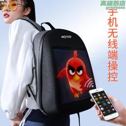 廣告代理商不會告訴你的祕密：Facebook企業管理平台 歷史價格詳細信息