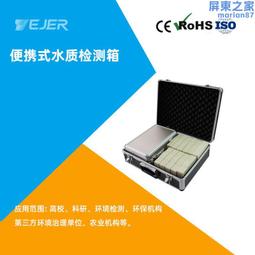 ZYE戶外應急儲能電源500W大功率150000mah 220V可家用帶12V啟動 歷史價格詳細信息