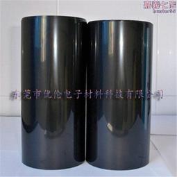 耐高溫pi標籤350℃條碼紙聚醯亞胺PCB電路板SMT過錫爐回流防靜電 歷史價格詳細信息