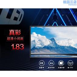 智能LED顯示屏全彩屏室內戶外大屏幕會議展廳電子屏廣告屏 歷史價格詳細信息