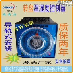 欣科達永麗愛發快圖贏和愛圖戶內外壓電寫真機吸墨墊抽墨墊廢墨墊-特價 歷史價格詳細信息