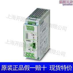 2x20雙排排針母座 間距2.54雙排母 2*20P雙排排母 雙排插座 190-00334 歷史價格詳細信息