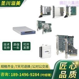 USB IO卡 USB繼電器 串口繼電器 MES信號燈控制器 ERP指示燈 送Vb.net源碼 歷史價格詳細信息