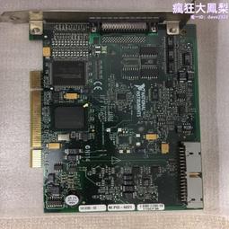 PCI數據採集卡 PCI5655/5657北京阿爾泰科技 Labview數據採集卡 歷史價格詳細信息