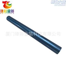 pantone潘通cu色卡標準彩通色卡國際標準通用2161色卡 歷史價格詳細信息