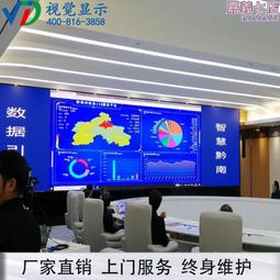 高刷新LED顯示屏2.0 室內會議超市商場大型電子全彩廣告大屏幕 歷史價格詳細信息