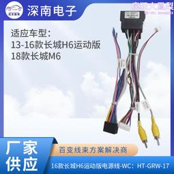 16款 GIUMKA 專屬客製情書鑰匙圈白鋼 專屬刻字紀念 黑/玫金 單個價格 MO05199 歷史價格詳細信息