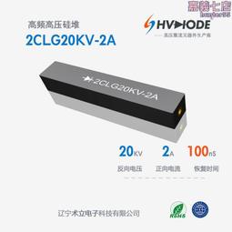 術立群山車內飾品擺件滴膠成品創意樹脂桌面七夕情侶微景觀小擺件~獨特爆款 優惠價 ！ 歷史價格詳細信息